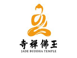 上海玉佛寺