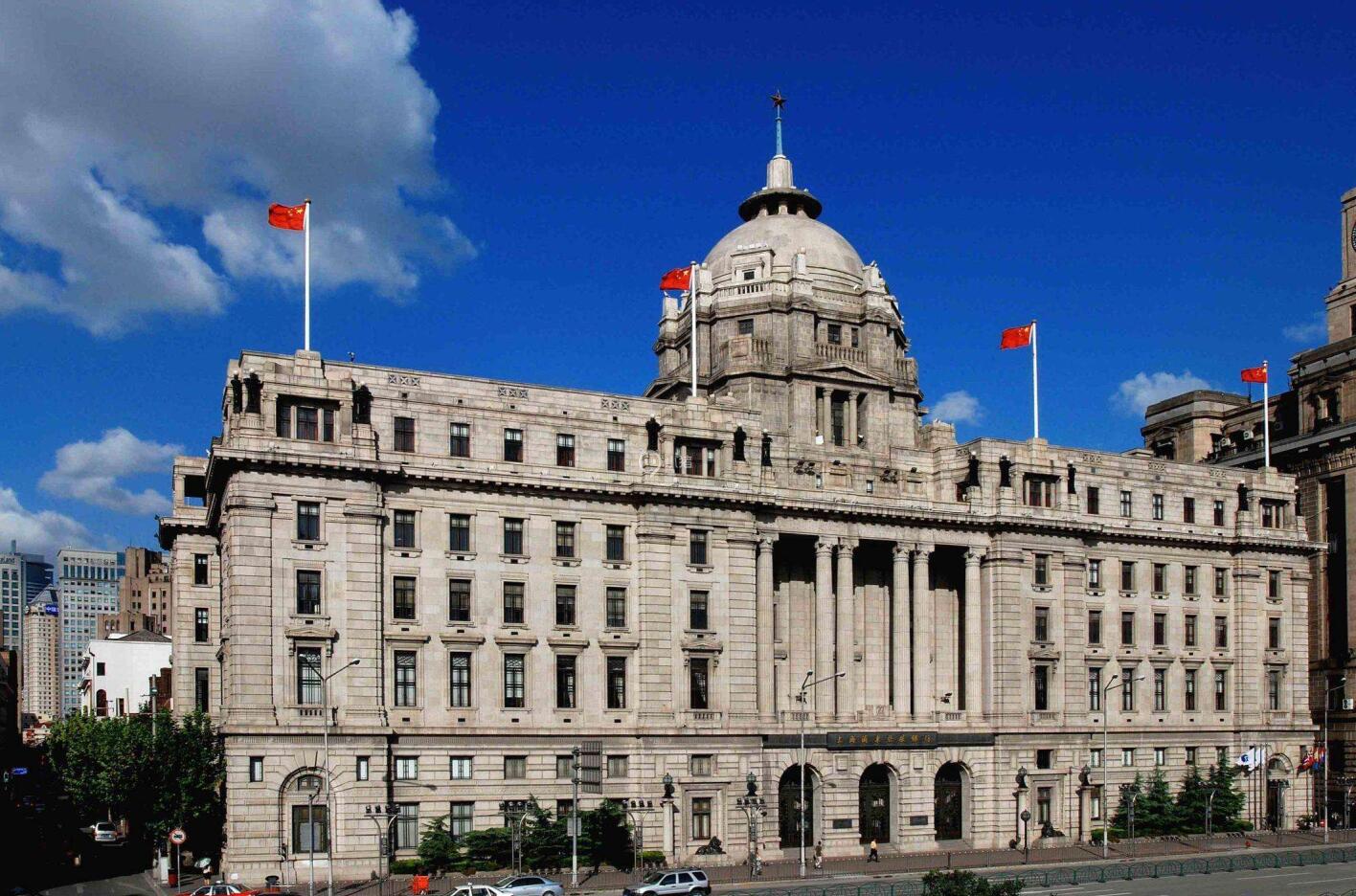 上海海关大楼